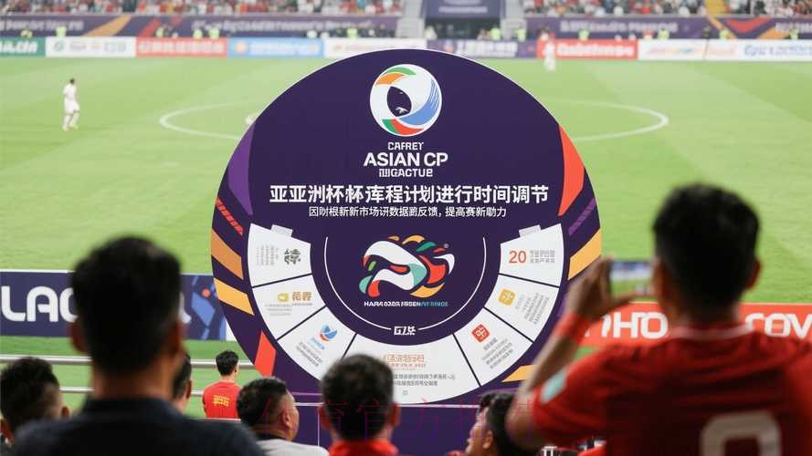 世界杯滚球哪个好入口地址